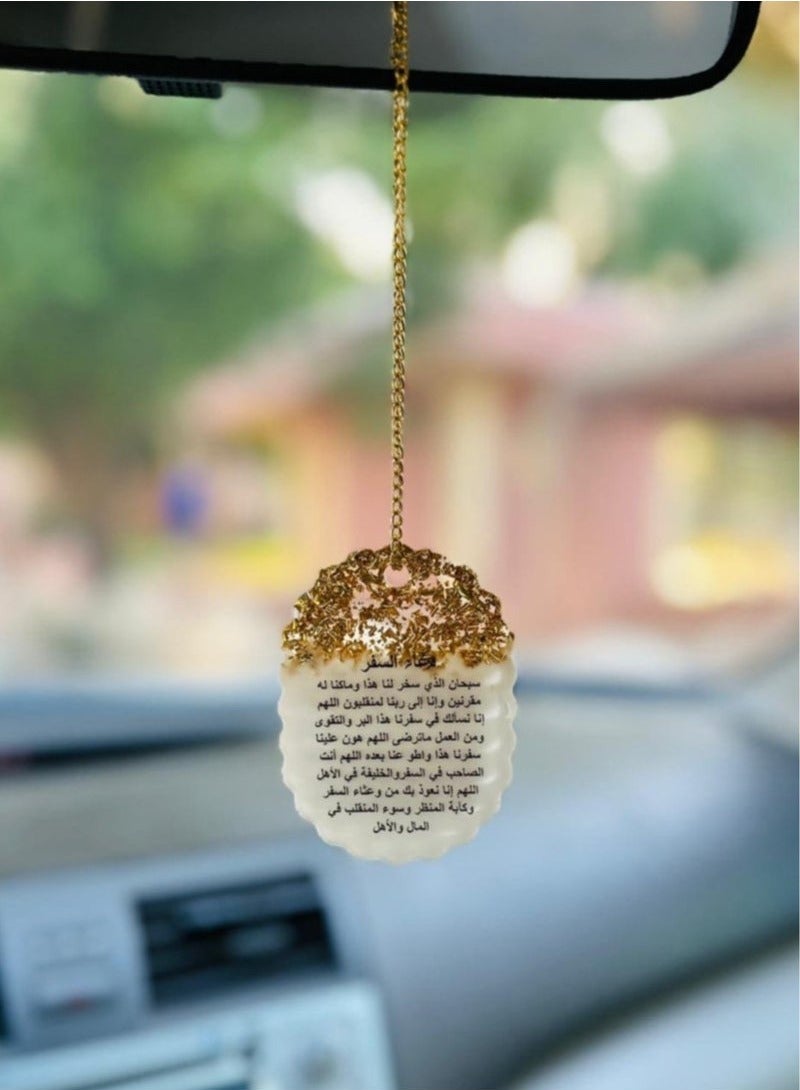 Luxury Islamic Design Double-Sided Car Pendant Embroidered with Gold Leaf - Image 2