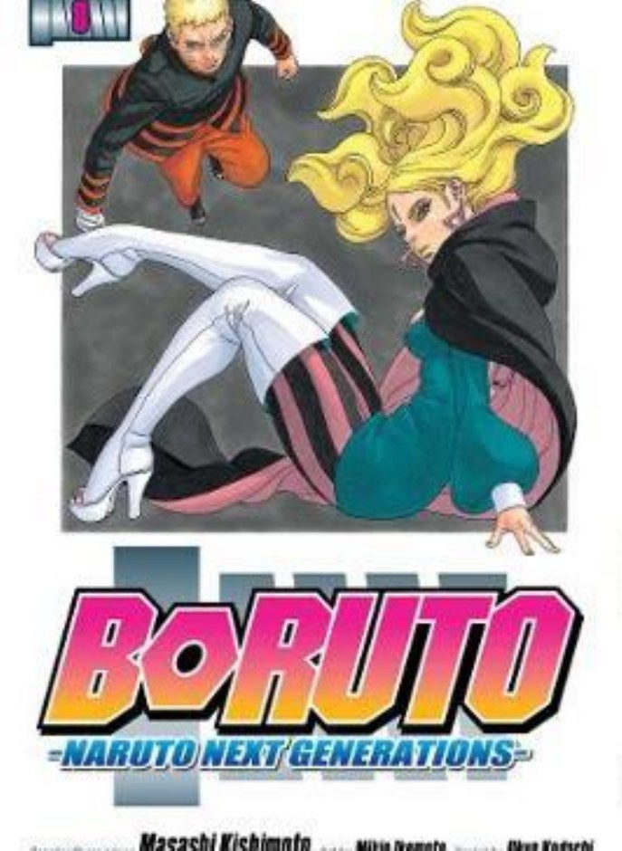 Boruto