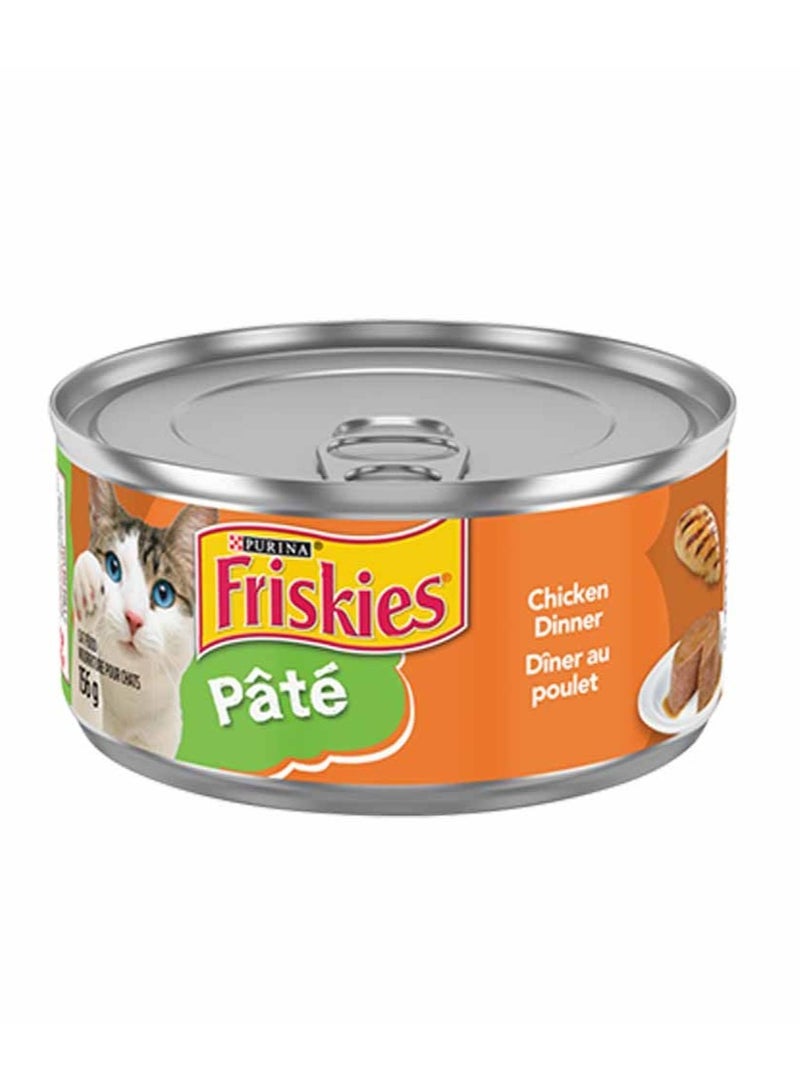 Friskies PURINA Pack of 48 Cans Cat Food Variety With Different Flavors - Image 3