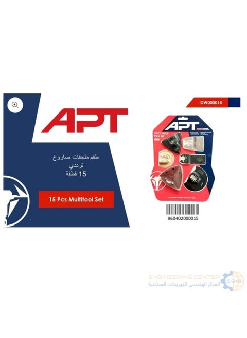 15-piece multi-purpose rocket accessory set on APT card