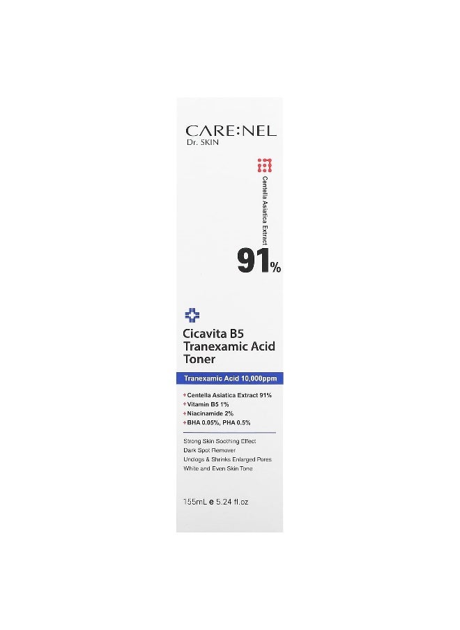 CARENEL Care:Nel, Cicavita B5 Tranexamic Acid Toner, 5.21 fl oz (155 ml)  - Image 2