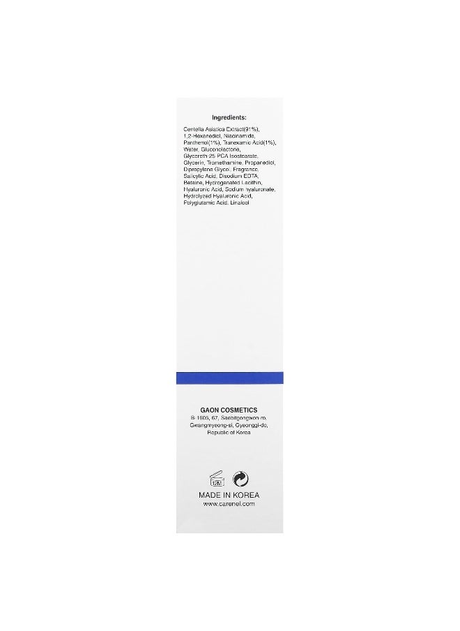 CARENEL Care:Nel, Cicavita B5 Tranexamic Acid Toner, 5.21 fl oz (155 ml)  - Image 3