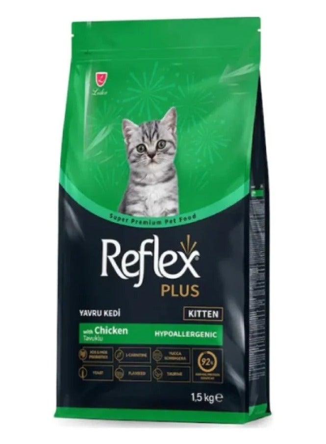 ليدير طعام ريفلكس بلس للقطط الصغيرة بالدجاج 1.5 كجم - Image 2