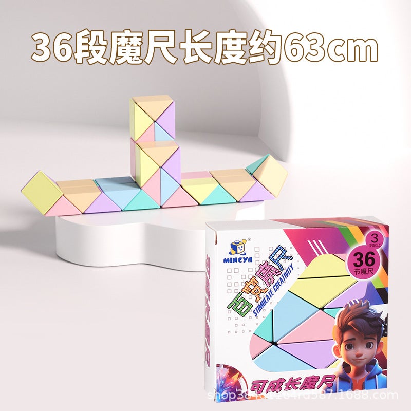 Macaron Changeable Magic Ruler Large Toy Full Set 24-Segment Color 36-Section 72-Segment Children'S Educational Folding Cube Block - Image 1