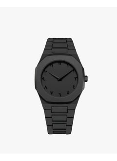 Men's Full Black Wrist Watch with Arabic Black Dial
