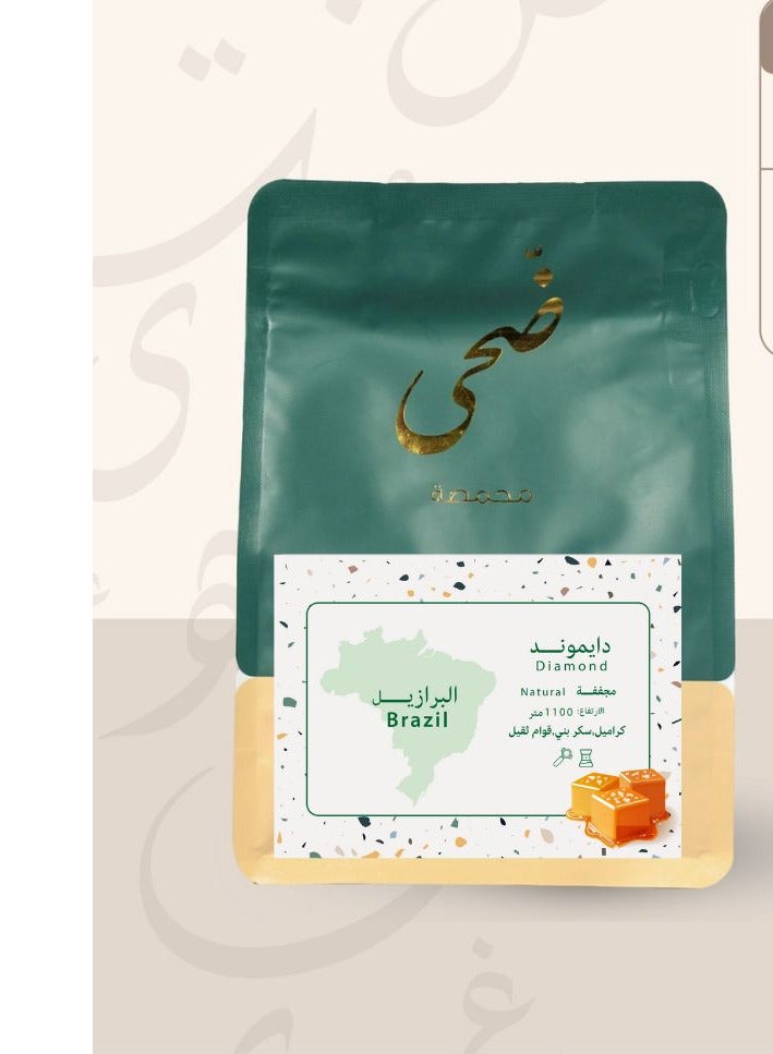 COFFEE BEAN DUHA BRAZIL DIOMOND 250G