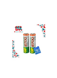 GP Rechargeable  AA Batteries - 2700mah - 2 Pcs + Gift Bag Dukan Alaa  - Image 1