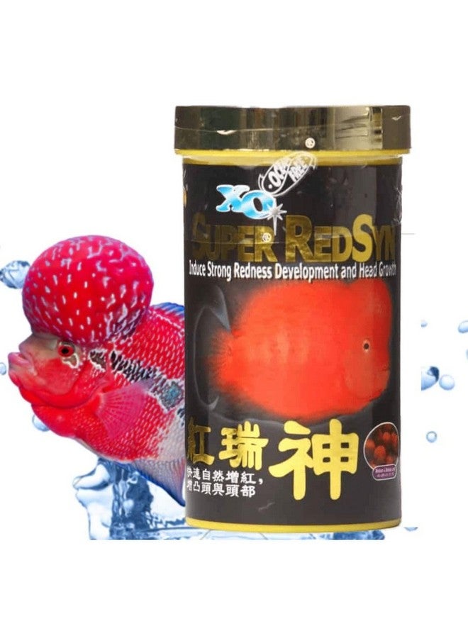 VAYINATO Ocean Free XO Super Redsyn (Original) Fish Food, 100G/280ML | Induce Strong Redness Development and Head Growth for Flowerhorn, Cichild, etc. - Image 1