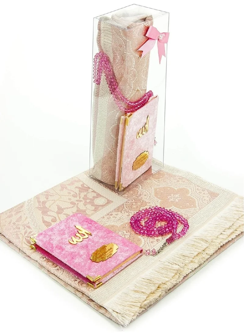 İhvan Personalized Mother's Day Gift Religious Gift in 10 Different Colors with Transparent Box