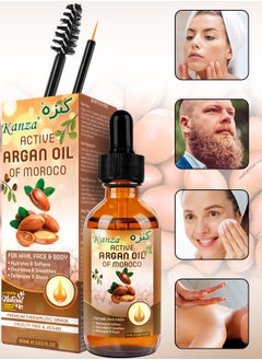 Kanza 60ml Multipurpose Argan Oil for Hair Body Skin Hydrates Softens Smooth and Glows Nourish the Scalp Promote Hair Growth Anti Breakage Loss 100% Pure and Organic Moroccan Argan Oil for Multipurpose Use  - Image 1