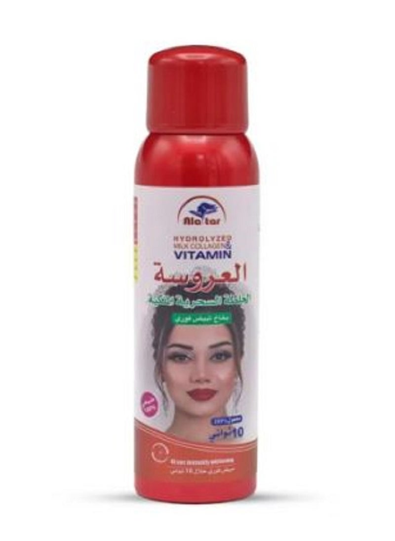 Ala tar - Royal Magic Mixture Spray 180 ML - Image 1