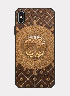 PXLAAT iPhone XS MAX case cover Door Of The Prophet's Mosque  - Image 1