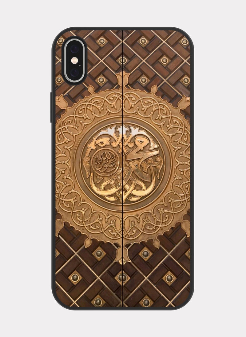 PXLAAT - iPhone XS MAX case cover Door Of The Prophet's Mosque - Image 1