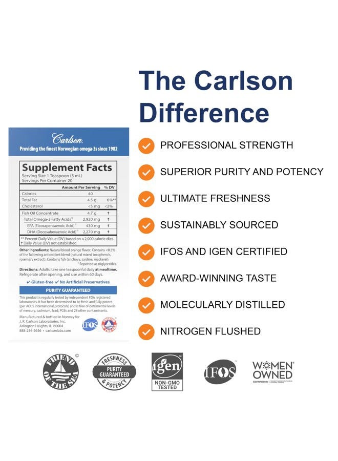 Carlson مختبرات - زيت السمك النرويجي المركز من إيليت DHA بنكهة البرتقال الطبيعية - Image 2