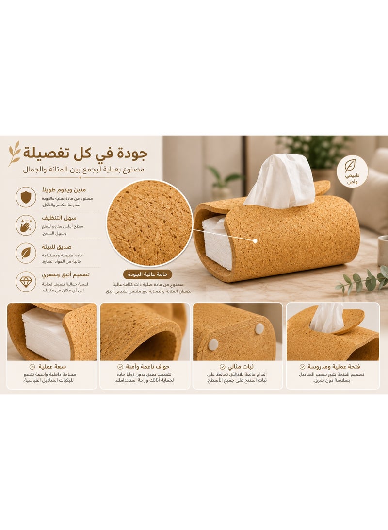 كالدا غطاء علبة مناديل كالدا المودرن – حامل مناديل فخاري يدوي الصنع – ملمس حجري طبيعي وديكور جمالي فاخر – حافظة حجرية متينة للمناديل للمنزل والمكتب والحمام - Image 4