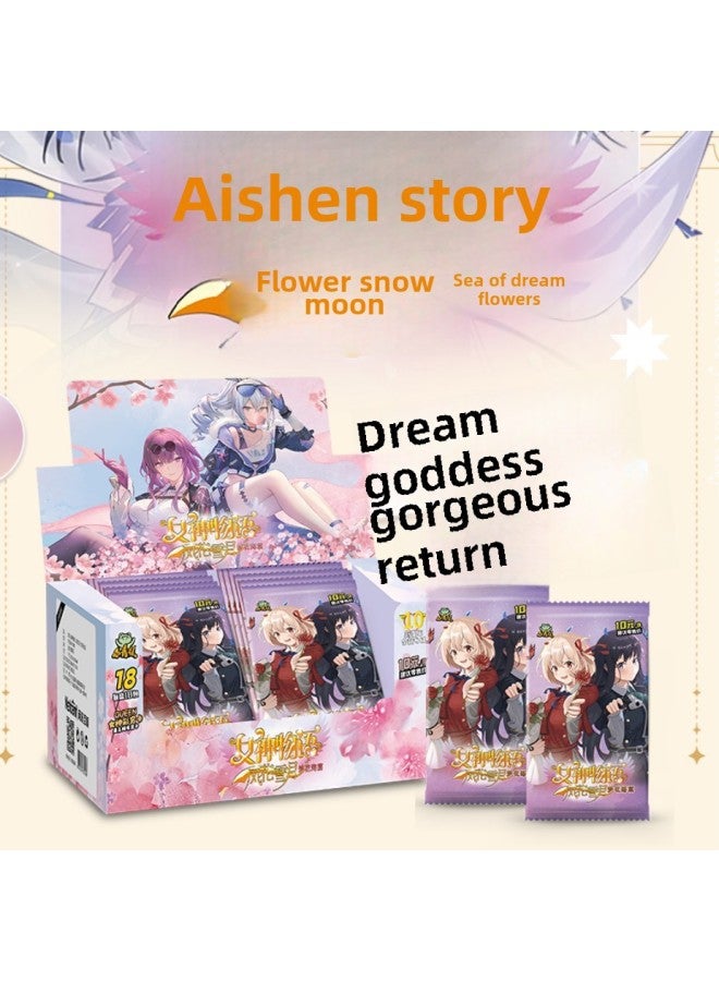 Princess Frog Goddess Story Card Series Cartoon Anime Girl Collectible Cards Original Box Chinese Animation Toy Game-Color:10 Yuan Package Fifth Bag (18 Packs Per Box, 5 Sheets Per Pack) - Image 1