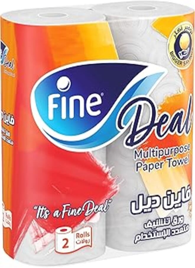 Fine - Fine Deal Kitchen Tissue Paper Towel 2 Ply 2 Rolls - Image 1