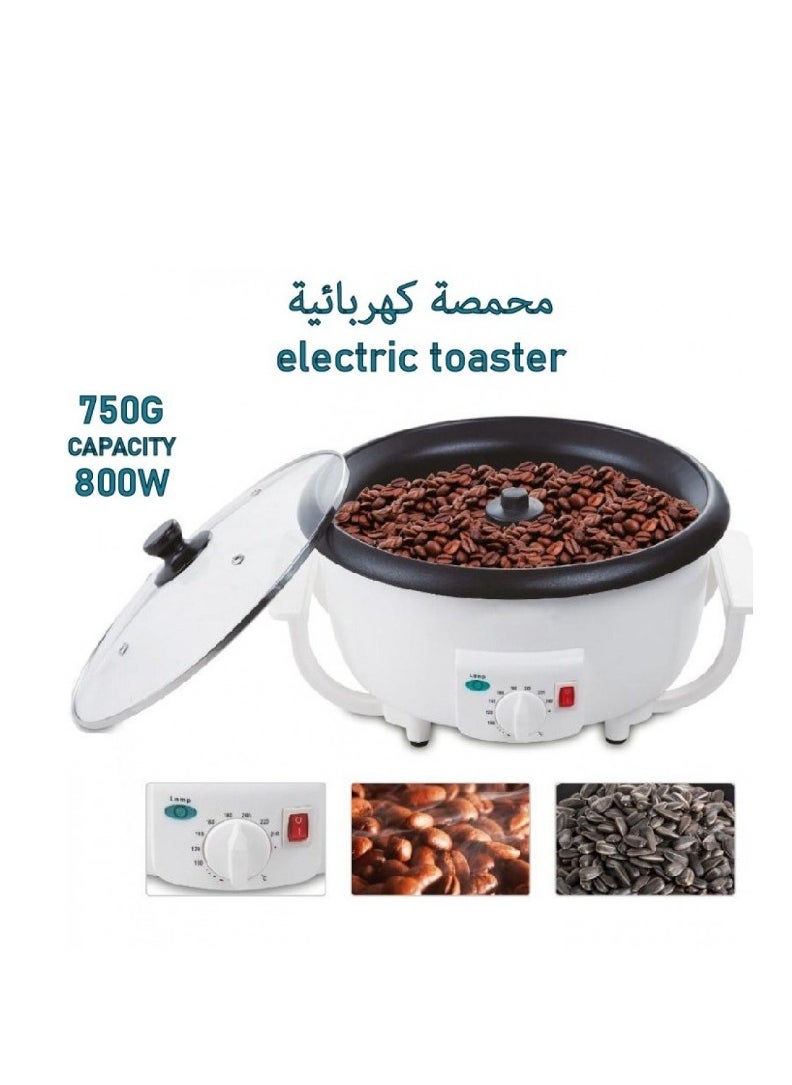 Generic Electric roaster. 750 g  - Image 2