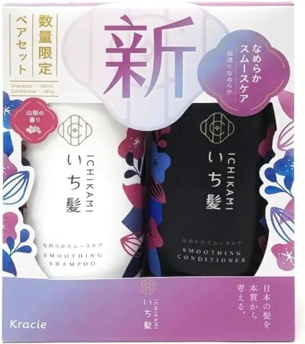 ICHIKAMI NEW ICHIKAMI SMOOTH AND SLEEK SHAMPOO 480mL AND CONDITIONER 480g SET