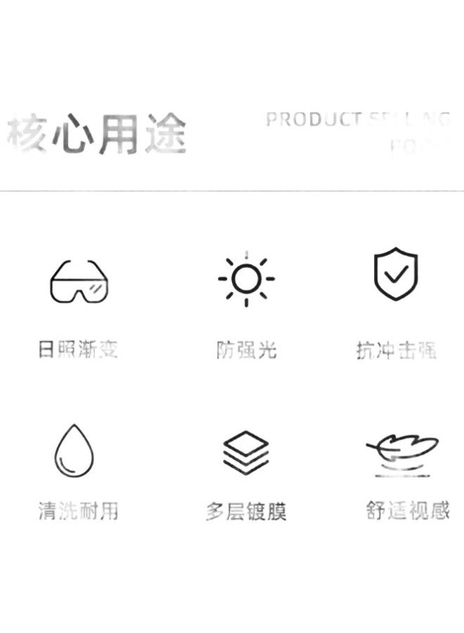 ACRUNU Cycling Glasses Professional Photochromic Protective Goggles Day Night Dual-Use Bicycle Windshield Outdoor Road Bike - Transparent White - Image 2