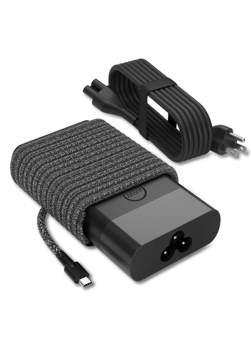 Max Power New Slim 65W USB C Laptop Charger - for HP/Dell/Lenovo Laptop Charger USB C Type C Chromebook,Universal Computer AC Power Adapter Cord Replacement 45W Acer Asus Samsung or MacBook/Smart Phone/Tablet  - Image 1