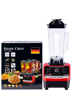 SILVER CREST 2.5L 4500W BPA Free Heavy Duty Blender Mixer Electric High Speed Juicer Food Processor Ice Smoothies Crusher Blander  - Image 1