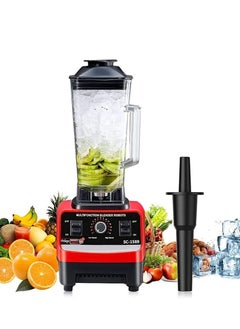 SILVER CREST 2.5L 4500W BPA Free Heavy Duty Blender Mixer Electric High Speed Juicer Food Processor Ice Smoothies Crusher Blander  - Image 2