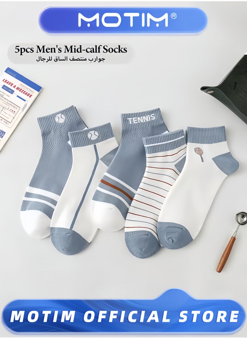 Motim 5 Pairs Men's Low Cut Socks Casual Multi Color & Free Size Athletic Ankle Socks cotton non-slip sock  - Image 1