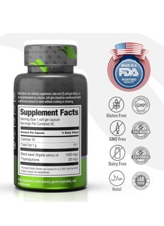 ORZAX Black Seed Oil Organic Cold Pressed 100% Pure Support, Hair, Skin, Face 1000 mg  90 Capsules 90 day supply  - Image 3