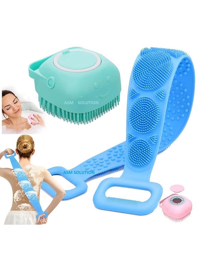 Brille Bee Silicone Body Massage Bath Brush with Soap Dispenser, Silicon Body Back Scrubber, Set of 2 - Image 1