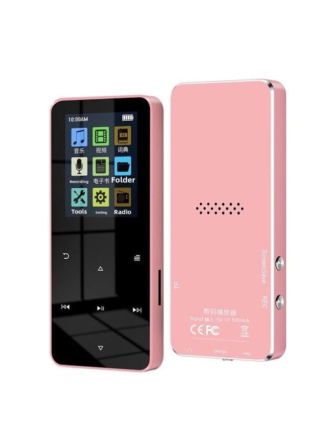 Student Metal Touch Keys Bluetooth MP3 Mini Walkman Music Player Mp4 English External Plug-in Card-Body Color:Pink 【metal Card + Bluetooth】】-Memory Capacity:4gb With Fm 【headphones + Data Cable + Packaging】 - Image 1