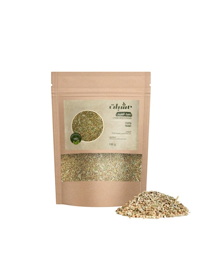 oshbat 100% Natural Chebe Herb. Hair Growth Formula, Ultra-Moisturizing Mask for All Hair Types - 100g - Image 1