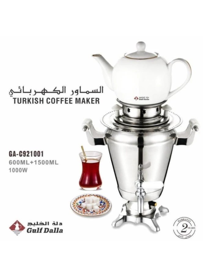 غالف دالا الخليج شاي كهربائي سماور فضي - Image 3