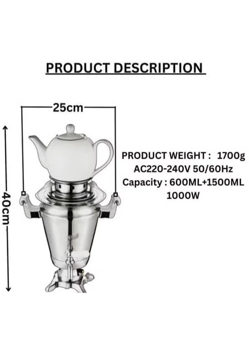 غالف دالا الخليج شاي كهربائي سماور فضي - Image 2