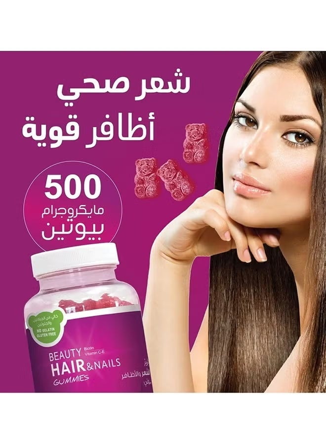 فوز اليوم زجاجة واحدة من gummies للشعر والبشرة والأظافر للنساء، مكمل فيتامين، يدعم قوة الشعر ونمو الأظافر. - Image 2