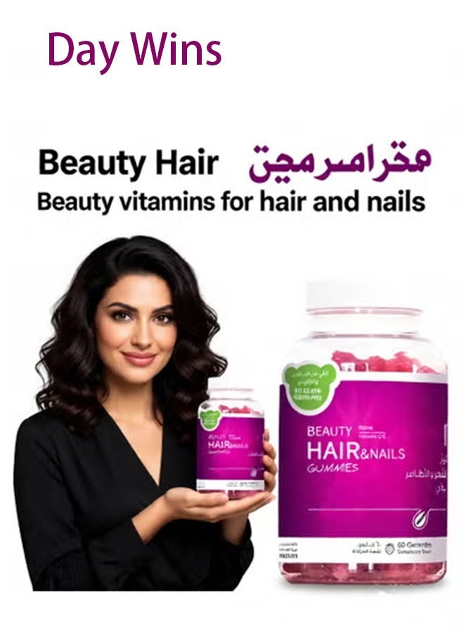فوز اليوم زجاجة واحدة من gummies للشعر والبشرة والأظافر للنساء، مكمل فيتامين، يدعم قوة الشعر ونمو الأظافر. - Image 1