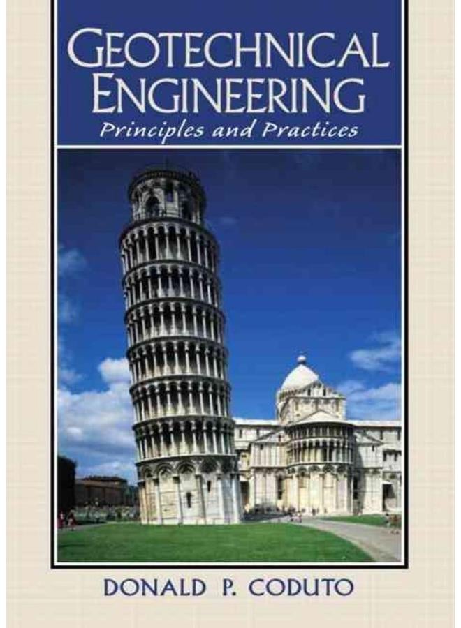 الهندسة الجيوتقنية