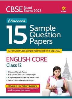 CBSE Board Exams 2023 I-Succeed 15 Sample Question Papers ENGLISH CORE Class 12th  - Image 1