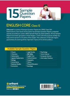 CBSE Board Exams 2023 I-Succeed 15 Sample Question Papers ENGLISH CORE Class 12th  - Image 2
