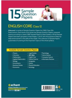 CBSE Board Exams 2023 I-Succeed 15 Sample Question Papers ENGLISH CORE Class 12th  - Image 3