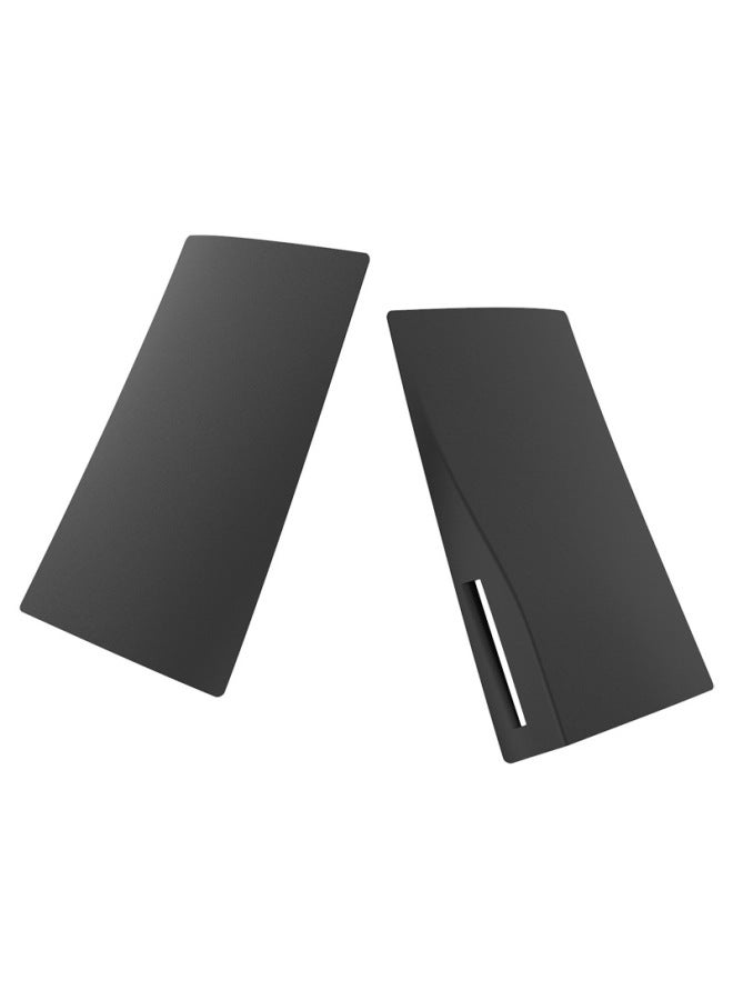 DATA FROG Ps5 Host Shell Ps5 Host Surface Cover Shell Ps5 Optical Drive Version Game Machine Personalized Replacement Shell - Image 3