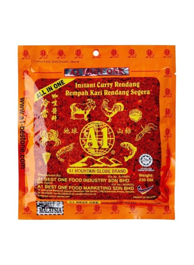 Rendang Paste Instant Curry - 230g