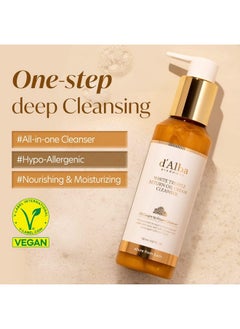 d'alba Piedmont d'alba Piedmont Italian White Truffle Return Oil Cream Cleanser, Vegan Skincare, Easy One Step Cleanser for Sebum & Makeup Removal, Hydrating Cleanser, for Sensitive Skin, Korean Skin Care  - Image 2