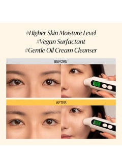 d'alba Piedmont d'alba Piedmont Italian White Truffle Return Oil Cream Cleanser, Vegan Skincare, Easy One Step Cleanser for Sebum & Makeup Removal, Hydrating Cleanser, for Sensitive Skin, Korean Skin Care  - Image 5