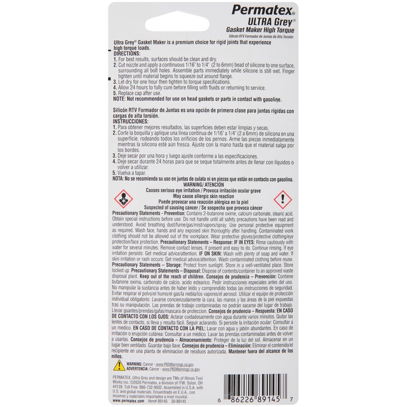 Permatex 82194-12PK Ultra Grey Rigid High-Torque RTV Silicone Gasket Maker, 3 Ounce (Pack of 12) - Image 2