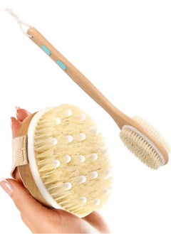Haidue 2 Pcs Bath Brush Set  Dry and Bath Body Brush  Reduce Cellulite  Dry Brush For Cellulite And Lymphatic Drainage  Exfoliating Brush With Soft Massage Nodules  Shower Brush Body Scrubber  - Image 2