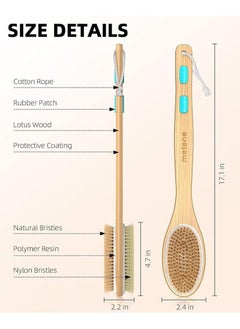 Haidue 2 Pcs Bath Brush Set  Dry and Bath Body Brush  Reduce Cellulite  Dry Brush For Cellulite And Lymphatic Drainage  Exfoliating Brush With Soft Massage Nodules  Shower Brush Body Scrubber  - Image 3