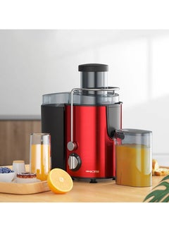 Golden 800 Watt Electric Fruit And Vegetable Juicer  - Image 1
