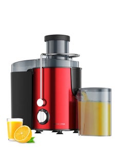 Golden 800 Watt Electric Fruit And Vegetable Juicer  - Image 3
