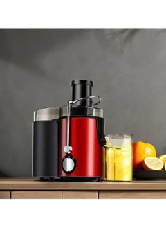 Golden 800 Watt Electric Fruit And Vegetable Juicer  - Image 5